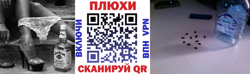 ГАШ 40% ТГК  где найти   кракен рабочий сайт  Лабинск 