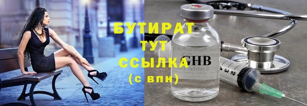 не бодяженный Мегион