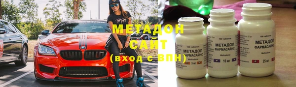 ешки Медвежьегорск
