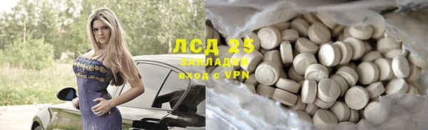 не бодяженный Мегион