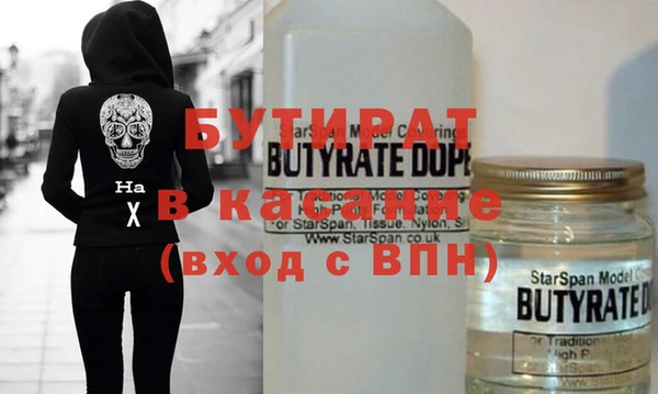 ешки Медвежьегорск