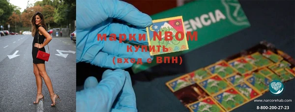 кокаин колумбия Верея