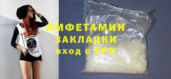 ешки Медвежьегорск