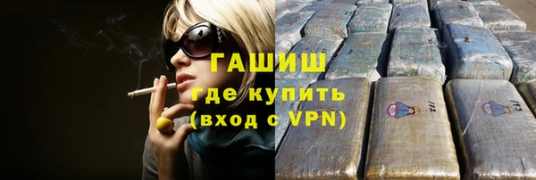 ешки Медвежьегорск