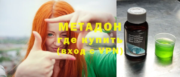 мяу мяу мука Михайловск
