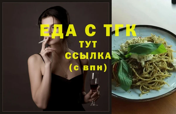 ешки Медвежьегорск