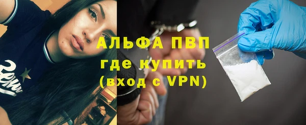 ешки Медвежьегорск
