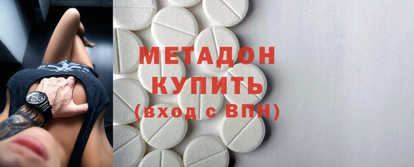 СК Михайловка