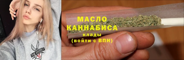 СК Михайловка