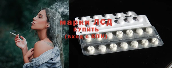 ешки Медвежьегорск