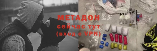 ешки Медвежьегорск