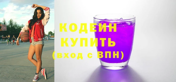 кокаин колумбия Верея