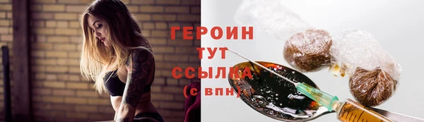 ешки Медвежьегорск