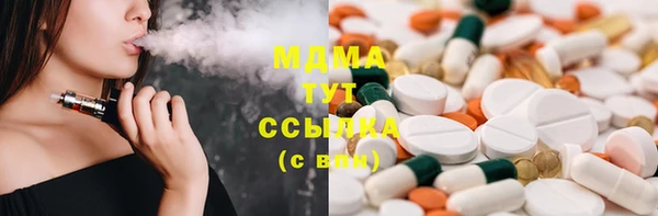 не бодяженный Мегион