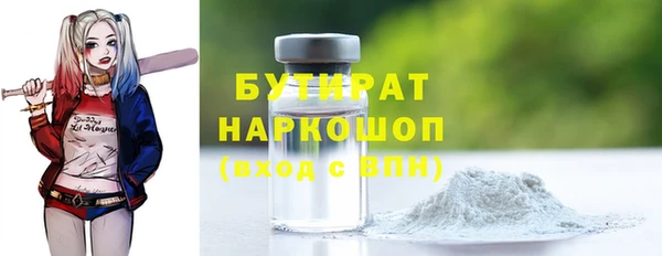 ешки Медвежьегорск