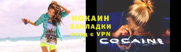 ешки Медвежьегорск