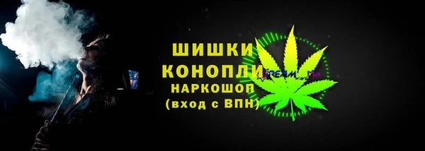не бодяженный Мегион