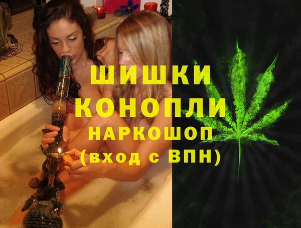 не бодяженный Мегион