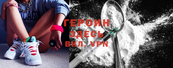 ешки Медвежьегорск