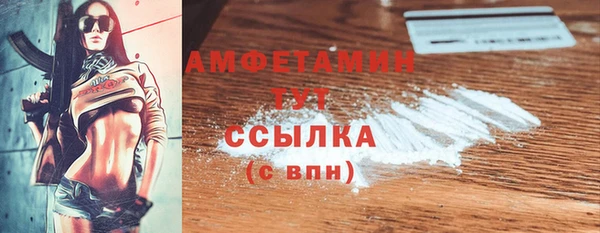 СК Михайловка
