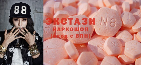 не бодяженный Мегион