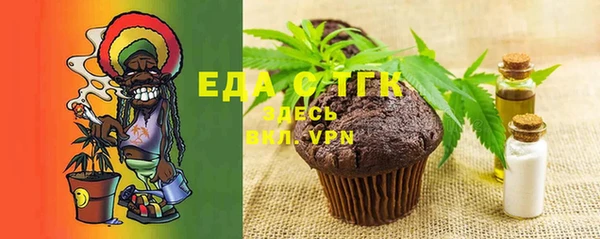 не бодяженный Мегион
