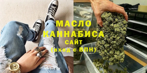 не бодяженный Мегион