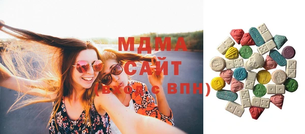 не бодяженный Мегион