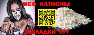 PSILOCYBIN Дубна