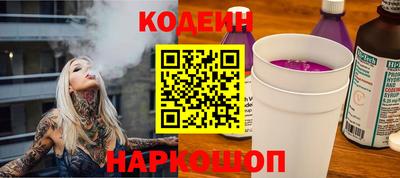 не бодяженный Донецк