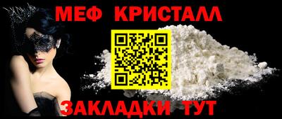 не бодяженный Донецк