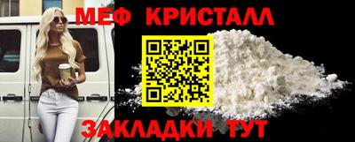 не бодяженный Донецк