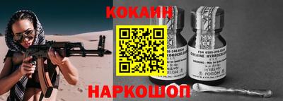 не бодяженный Донецк