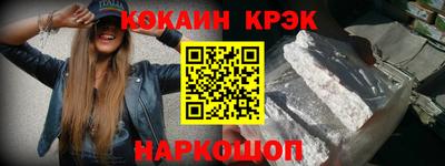 не бодяженный Донецк