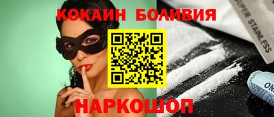 не бодяженный Донецк