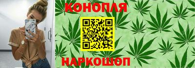 не бодяженный Донецк
