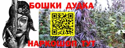 не бодяженный Донецк