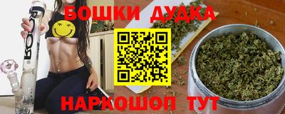 не бодяженный Донецк