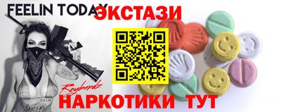 не бодяженный Донецк