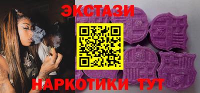 PSILOCYBIN Дубна