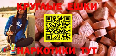 стафф Донской