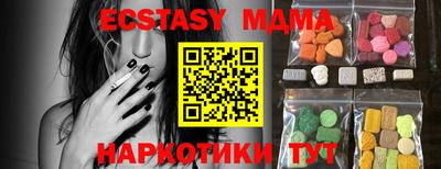 стафф Донской
