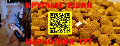 не бодяженный Донецк