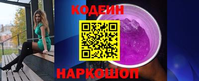 не бодяженный Донецк