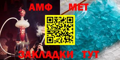 стафф Донской