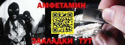 PSILOCYBIN Дубна