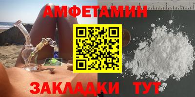 стафф Донской