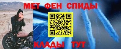 не бодяженный Донецк