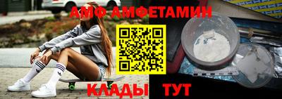 стафф Донской