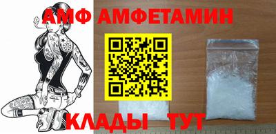 стафф Донской